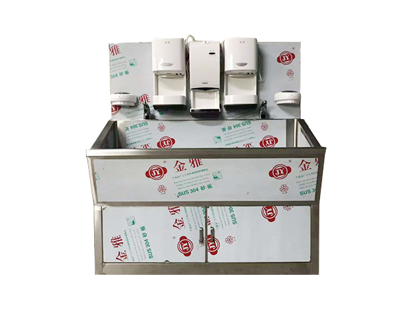 拔毛蠟   Y-1974